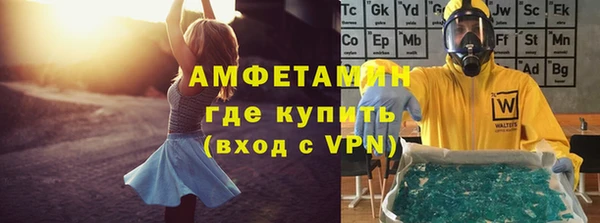 apvp Аркадак