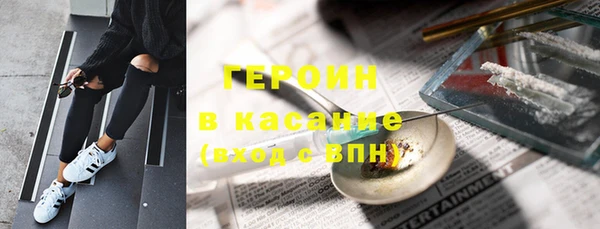 apvp Аркадак