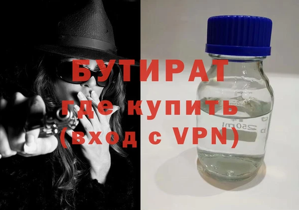 apvp Аркадак