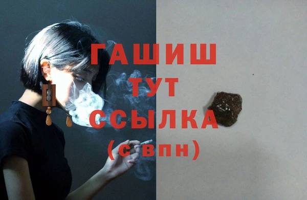 apvp Аркадак