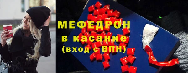 герыч Арсеньев