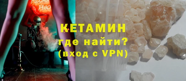 apvp Аркадак