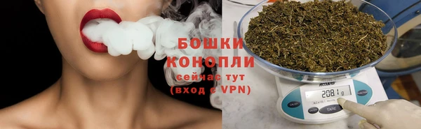 ALPHA-PVP Армянск