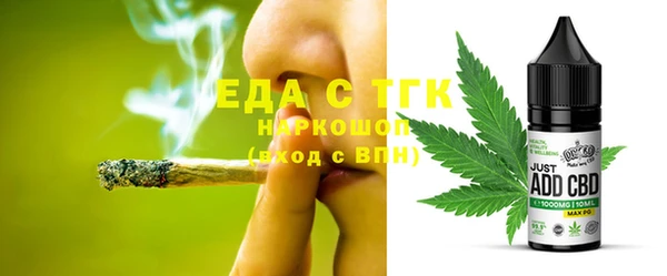 apvp Аркадак