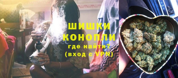 герыч Арсеньев
