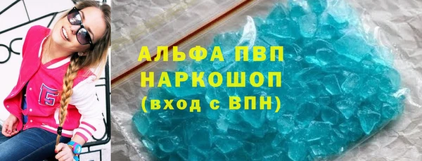 герыч Арсеньев