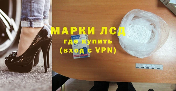 apvp Аркадак