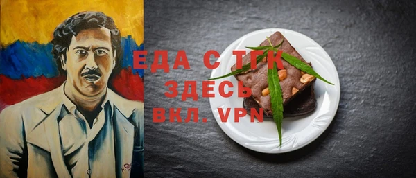 apvp Аркадак
